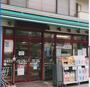 スーパー　まいばすけっと保土ヶ谷駅南店（スーパー）まで107m