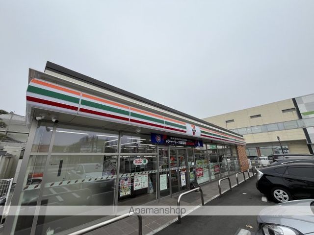 コンビニ　セブンイレブン高松レインボーロード店（コンビニ）まで266m