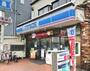 コンビニ　ローソン 天神ノ森店（コンビニ）まで488m