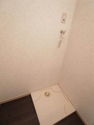 その他設備　室内洗濯機置き場