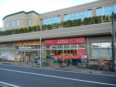 スーパー　ＴＥＳＣＯ弁天町店（スーパー）まで900m