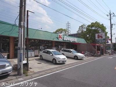 スーパー　スーパーカワグチ東千葉店（スーパー）まで950m