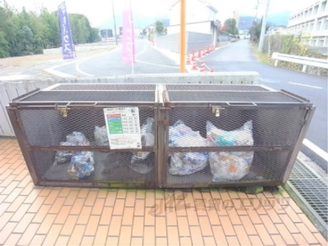その他　ゴミ置き場