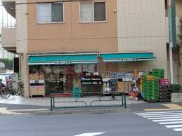 スーパー　まいばすけっと 南馬込店（スーパー）まで1196m