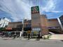 スーパー　ライフ寺田町駅前店（スーパー）まで708m