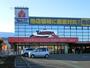 その他　ヤマダ電機 テックランド山梨中央店（その他）まで1272m