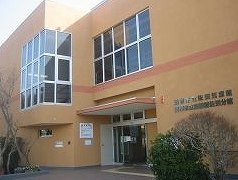 図書館　調布市立図書館佐須分館（図書館）まで1132m