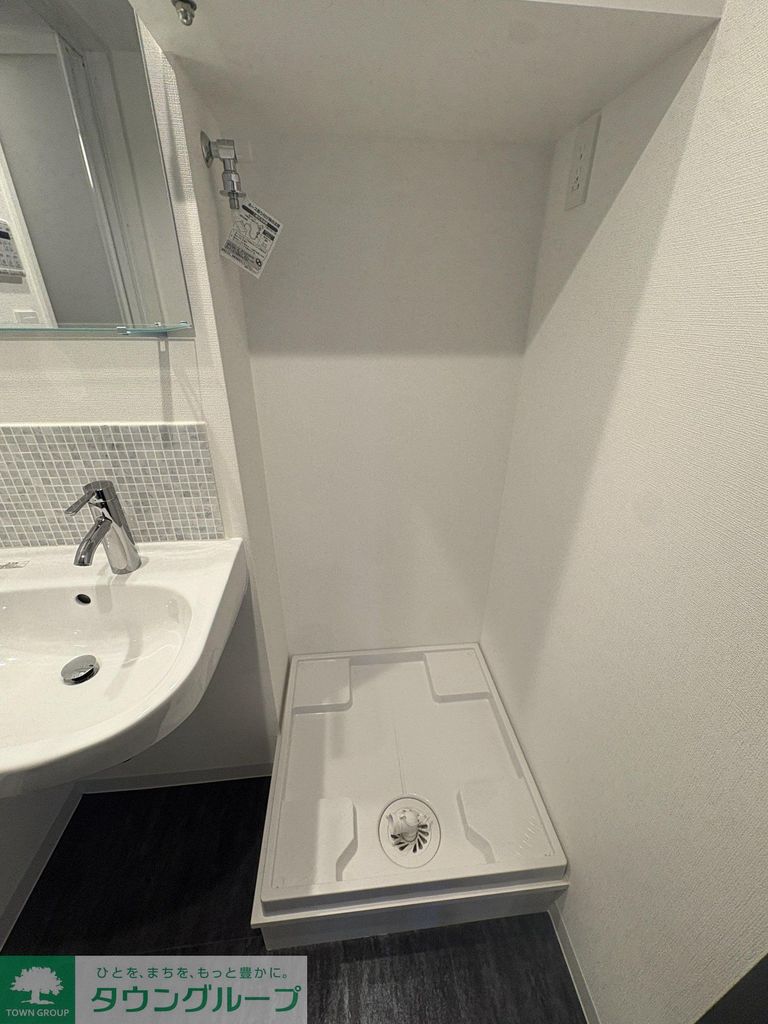 その他設備　同施工参考