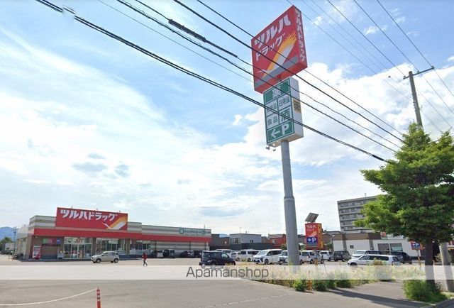 スーパー　ジェイ・アール生鮮市場新琴似店（スーパー）まで787m