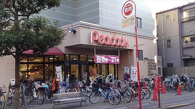 スーパー　ピーコックストア石川台店（スーパー）まで450m