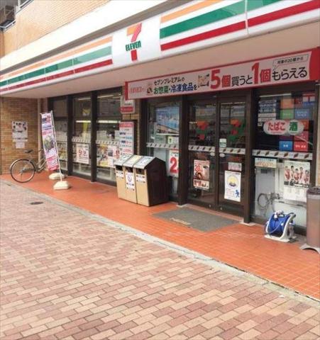 コンビニ　セブンイレブン大田区石川台店（コンビニ）まで350m