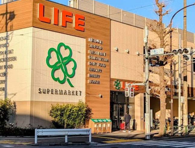 スーパー　ライフ目黒八雲店（スーパー）まで397m