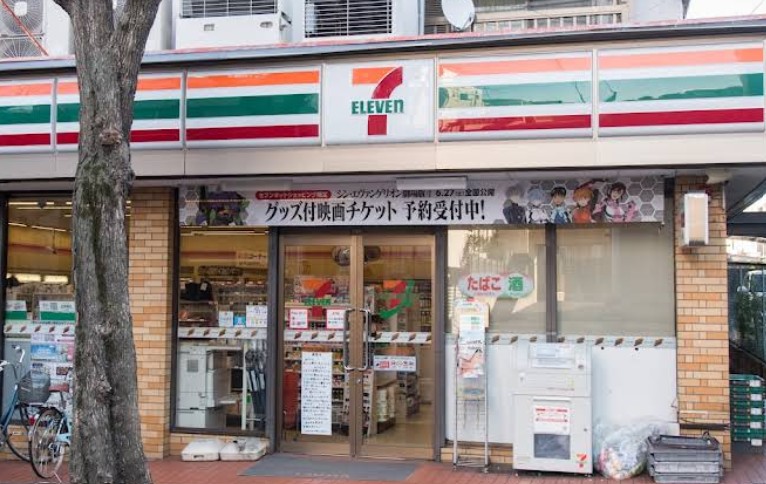 コンビニ　セブンイレブン世田谷深沢店（コンビニ）まで459m