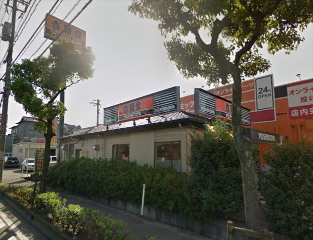 飲食店　吉野家４３０号線水島店（飲食店）まで475m
