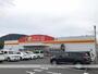 その他　ダイレックス丸亀店（その他）まで200m