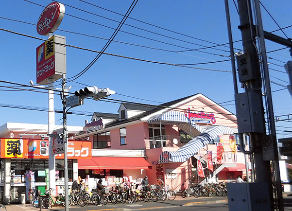 ドラックストア　サンドラッグ小平店（ドラッグストア）まで776m