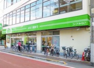スーパー　コープ田端店（スーパー）まで368m