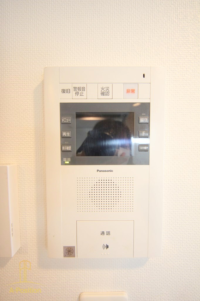 セキュリティ　アーバネックス心斎橋II