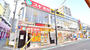 ドラックストア　スギ薬局服部天神駅前店（ドラッグストア）まで386m