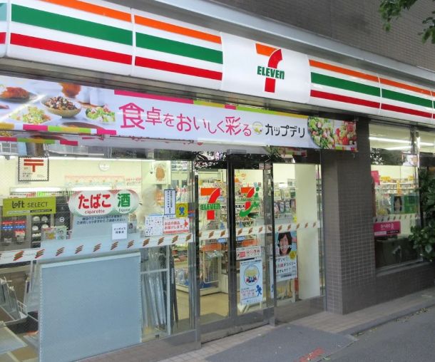 コンビニ　セブンイレブン新宿トーハンビル店（コンビニ）まで113m