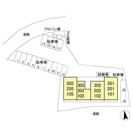 その他共有部分