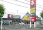 レンタルビデオ　ゲオ東松山店（レンタルビデオ）まで1748m