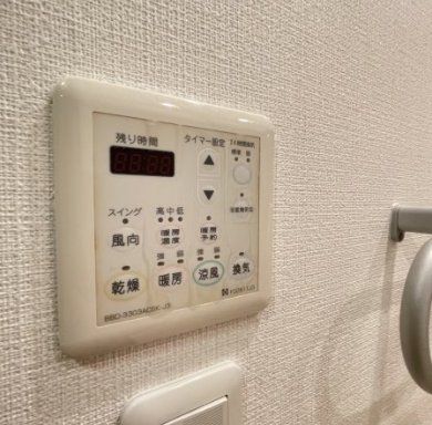 その他設備　設備