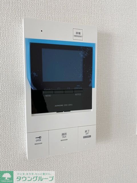 セキュリティ　設備