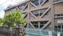 小学校　天城小学校（小学校）まで543m