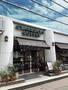 飲食店　スターバックス コーヒー 王子駅前店（飲食店）まで1174m