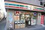 コンビニ　セブン-イレブン北区王子２丁目店（コンビニ）まで1049m