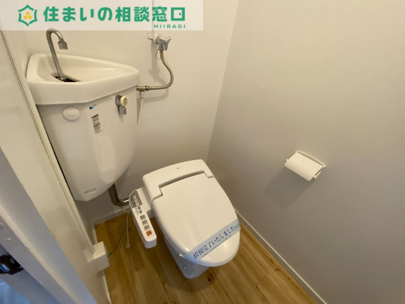 トイレ　同型