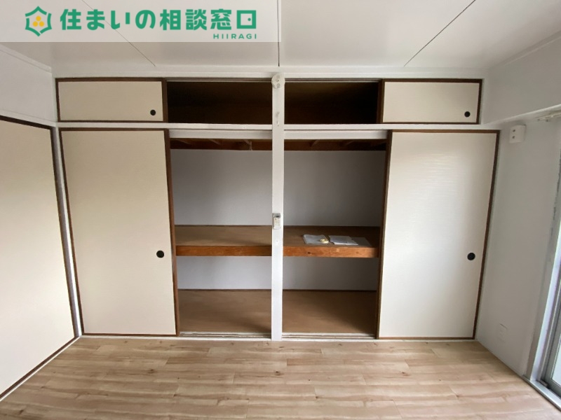 収納　同型