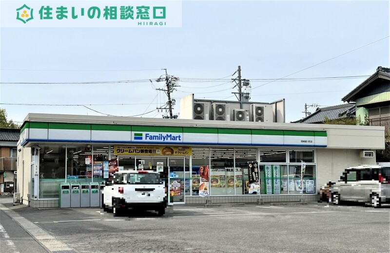 コンビニ　ファミリーマート岡崎細川町店（コンビニ）まで863m