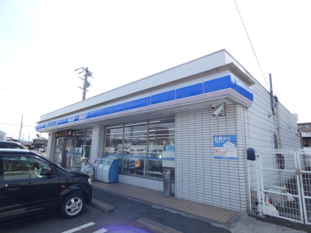 コンビニ　ローソンプラス（コンビニ）まで110m