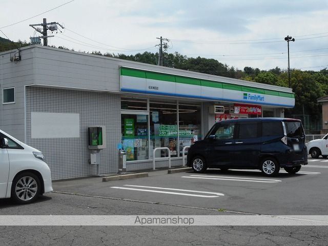 コンビニ　ファミリーマート　松本神田店（コンビニ）まで550m
