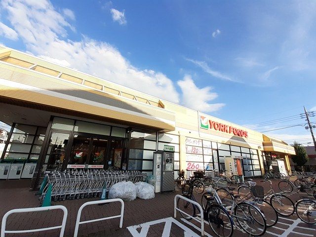 スーパー　ヨークフーズ　野田川間南店（スーパー）まで150m