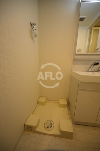 その他設備　S-RESIDENCE阿波座WEST　室内洗濯パン