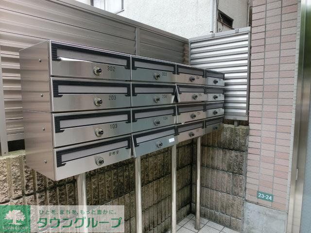 その他共有部分