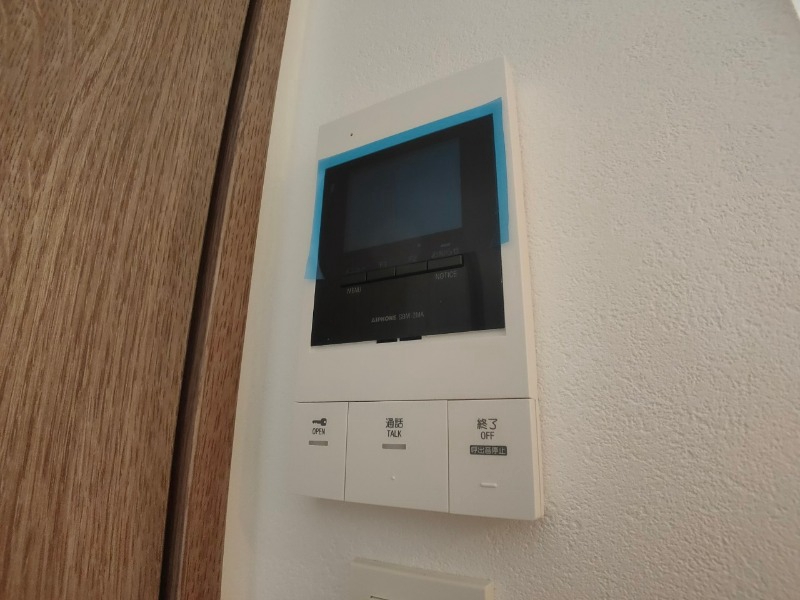 セキュリティ　ＴＶモニター付インターホンです。来客者の顔が見えるので安心！