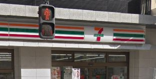 コンビニ　セブンイレブン蒲田駅前店（コンビニ）まで146m