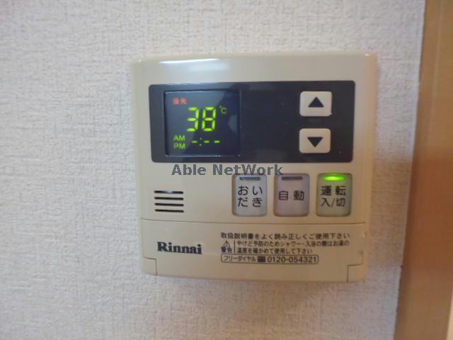 その他設備　同型タイプ