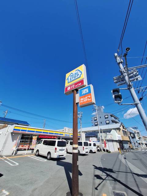 コンビニ　ミニストップ（コンビニ）まで258m