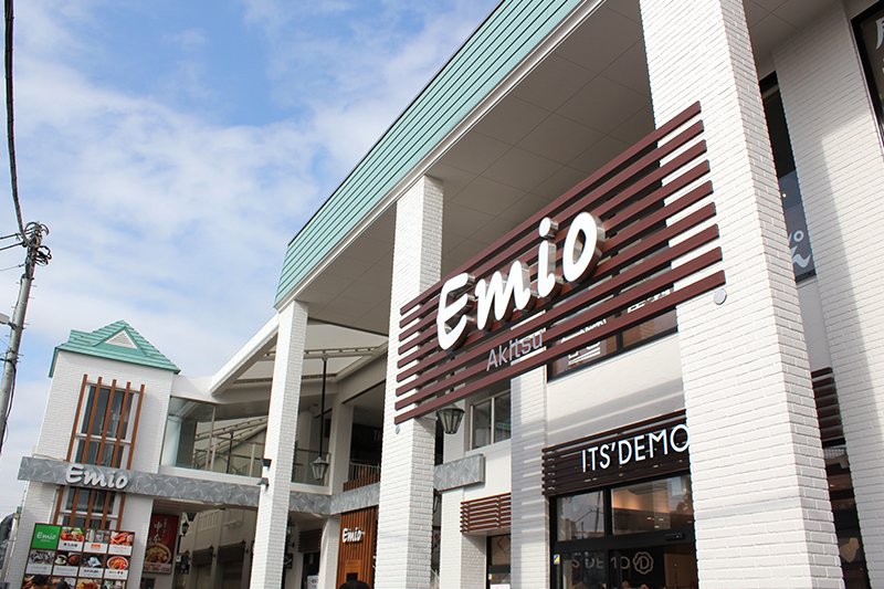 その他　Emio秋津（その他）まで629m