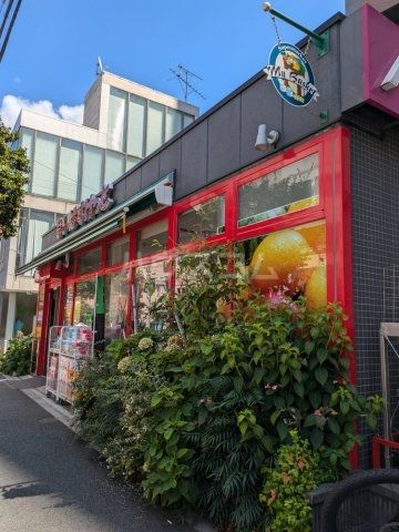 スーパー　まいばすけっと　牛込柳町駅東店（スーパー）まで1217m