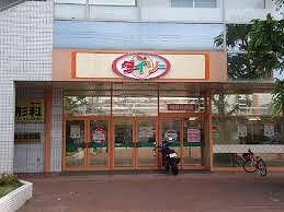 その他　ザ・ダイソー姫路白浜店  1.7 km