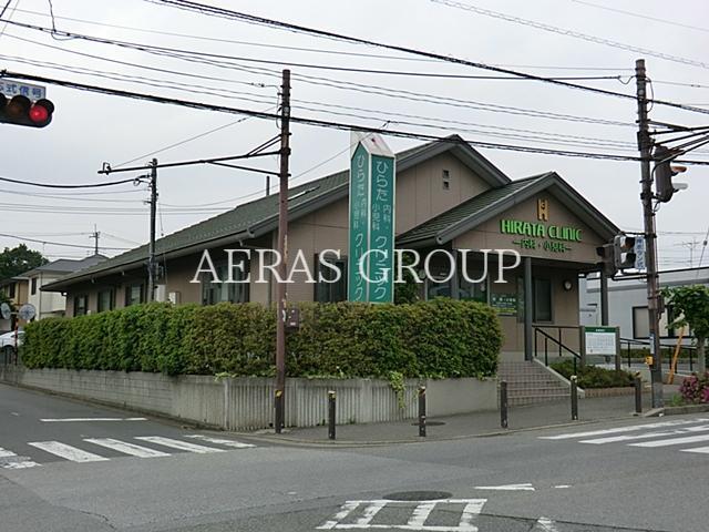 病院　ひらた内科・小児科クリニック（病院）まで569m
