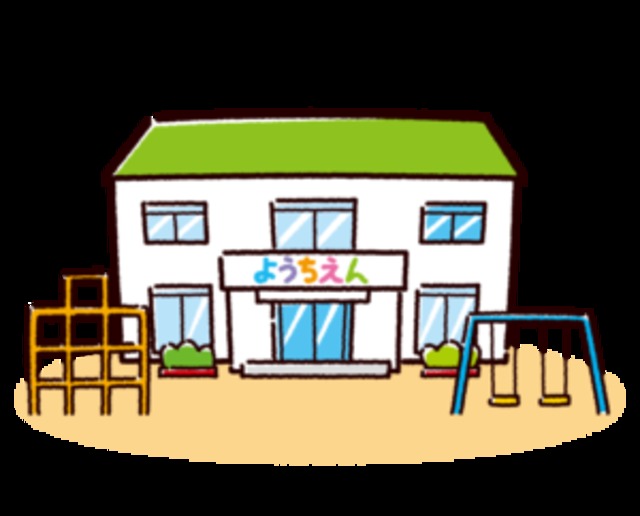 幼稚園・保育園　博多とみひろ保育園（幼稚園・保育園）まで1011m