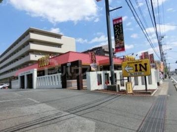 飲食店　COCO’S習志野大久保店（飲食店）まで440m