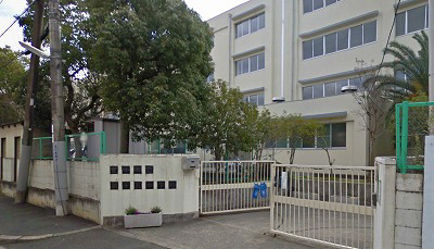 中学校　第十五中学校（中学校）まで540m